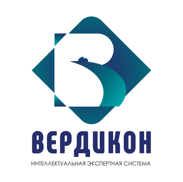 Вердикон